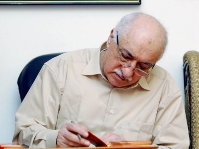 Fethullah Gulen