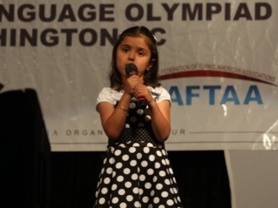 2nd Turkish Olympiad-36