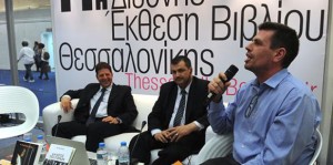 Academicians in Thessaloniki: Hizmet is a movement, not a gang